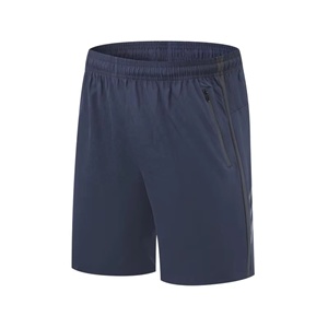 Fabricante directo de fábrica, pantalones cortos para hombre, diseños demandados por clientes, bolsillo y logotipos, pantalones cortos transpirables de secado rápido de alta calidad para hombre - Product Image 5