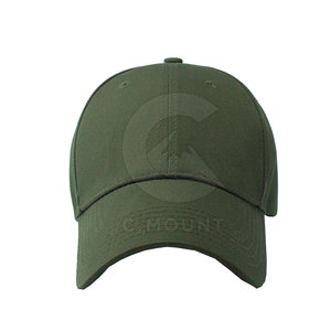 Sombrero de béisbol de color sólido Venta en línea Sombrero de béisbol de etiqueta privada Último diseño Sombrero de béisbol de tamaño personalizado - Product Image 1