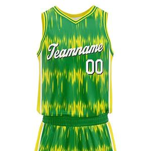 Ensemble de maillots de basket-ball à la mode, nouvelle conception, séchage rapide, logo personnalisé, respirant, taille plus, vêtements de basket-ball sublimés - Product Image 4