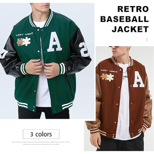 Veste de sport verte pour homme avec broderie lettre A et patch puzzle, manches en simili cuir, style preppy, pour l'automne - Product Image 4
