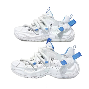 Nuevo Modelo de Zapatillas Deportivas Cerradas 8543280, Transpirables, Ligeras, con Diseño Popular que Combina Estilos Retro y Contemporáneos - Product Image 3