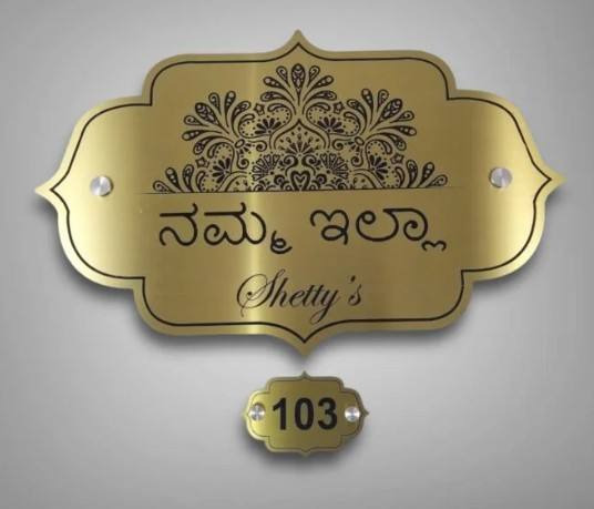 ตามที่แสดง