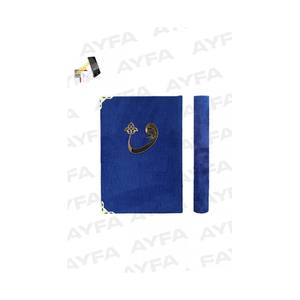 292 Navy Blue Medium Size Holy Quran with Sealed Velvet <b>Box</b> <b>Paper</b> & Media <b>Storage</b> Solution - Product Image 5