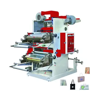 Automatic Web Offset Printing Press With Rollers For Flexographic And High Volume Printing