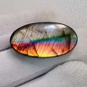 Pendentif Cabochon en Labradorite Naturelle Rare Flashy 33x18x5mm pour la Fabrication de Bijoux 34 Carat Gemstone - Product Image 1