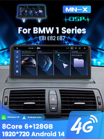 MEKEDE EU STOCK MNX Android Car Multimedia MTK8781 Système multimédia automobile pour BMW E87 Série 1 (2005-2011)