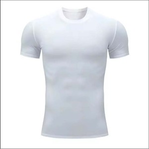 Camisa Premium para Hombre, Último Diseño, Corte Entallado - Product Image 3