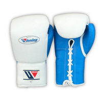 Guantes de Boxeo Winning de Cuero Vacuno Premium, Transpirables, que Absorben la Humedad, Ligeros, con Cierre de Cordones y Soporte Reforzado para la Muñeca