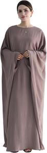 Nouveauté Robe abaya imprimée de luxe pour femmes, ourlet évasé, vêtements islamiques conçus pour l'extérieur pour l'Aïd - Product Image 3