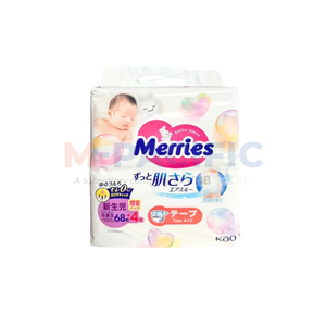 Couches-culottes MERRIES BABY, origine Vietnam (NB/S/M/L/XL) - Product Image 6
