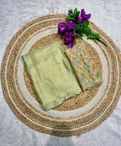 Recubrimiento de musgo recién lanzado con Sari de seda con borde brillante para mujer - Product Image 4