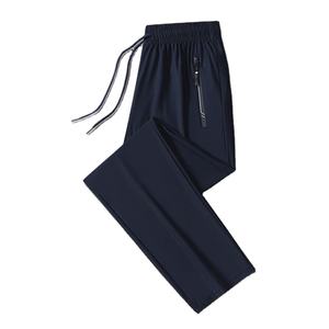 Nouveaux pantalons de survêtement avec poches latérales zippées, pantalons de jogging pour hommes, pantalons de sport décontractés à taille élastique, pantalons amples, vêtements de sport pour la salle de sport - Product Image 1