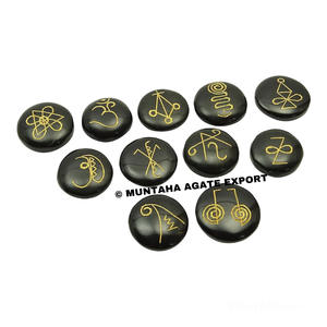 Black Tourmaline Engraved Symbols Chakra Symbol Healing Round <b>Stone</b> in Black Tourmaline From Muntaha Agate India - Product Image 2