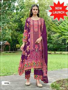 Muselina de colección Premium con impresión digital y trabajo de espejo Fabricante y proveedor de trajes Salwar de Surat - Product Image 4