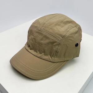 Versatile Retro <b>Baseball</b> <b>Hats</b> Quick-Drying 100% Polyester for Men <b>Women</b> Outdoor Camping Sunshade Breathable Light Fashionable - Product Image 6