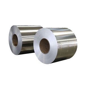 Bobine d'aluminium en alliage de qualité O~H112, autre matière première industrielle - Product Image 3
