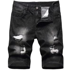 Pantalones cortos de mezclilla de verano personalizados de alta calidad para hombre, moda callejera, estilo informal, cintura elástica, cremallera, poliéster, OEM, ODM disponible - Product Image 1