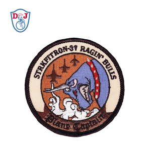 Parche Bordado Personalizado Termoadhesivo, Emblema para Uniforme - Product Image 2