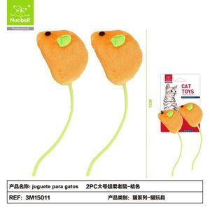 Durable Plush <b>Interactive</b> <b>Cat</b> <b>Toy</b> for Indoor <b>Cats</b> Wholesale Pet Supplies Movement <b>Toys</b> for <b>Cats</b> - Product Image 1