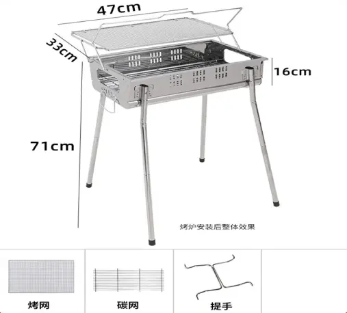 Individueller tragbarer Outdoor-Grillgrill mit Rack tragbarer faltbarer Picknick-Ofen Box-Typ Grills zu verkaufen