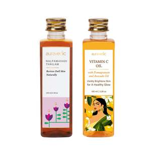 Aceite de Nalpamaradi con Vitamina C 100ml+100ml para Manchas Oscuras, Pigmentación y Piel Opaca - Revitalizador de Piel - Product Image 1