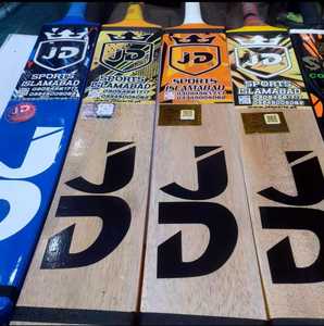 ไม้คริกเก็ต KC Player Edition รุ่นดั้งเดิม ทำจากไม้มะพร้าวและพลาสติก ทนทาน สำหรับการเล่นกีฬา - Product Image 3