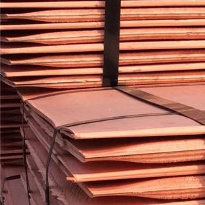 เกรด99.9% แคโทดทองแดงสำหรับงานเชื่อมไฟฟ้า - Product Image 4