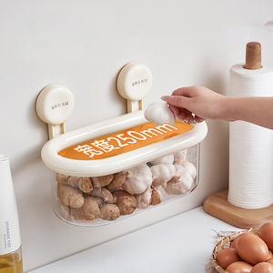 Panier de rangement magnétique latéral pour réfrigérateur, robuste et non-dommageable, en plastique, idéal pour les courses et la cuisine – Collection Voyage Moderne Maison Jardin - Product Image 4