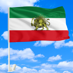 Bandera Histórica <span class=keywords><strong>Iran</strong></span>í Persa con León y Corona, Bandera Post-Revolutionaria, Bandera de Coche con León de Irán - Product Image 5