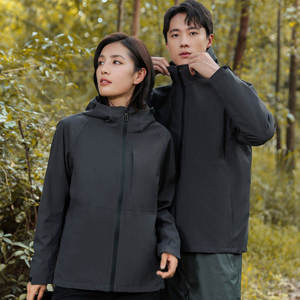 Veste coupe-vent décontractée pour homme SPORTS PARADISO INTERNATIONAL 2025, nouvelle collection, imperméable, pour l'hiver, pour l'extérieur - Product Image 6