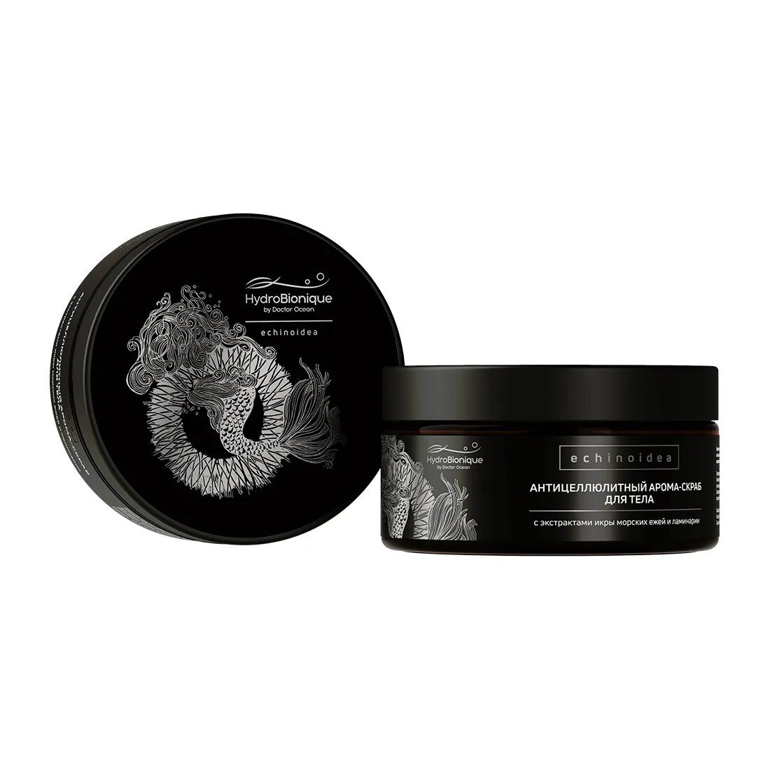 Private label body care SLIMMING cream with sea urchin roe and kelp extract 200 ml anti cellulite cream scrub for body