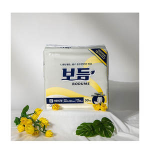 กางเกงผ้าอ้อมสำเร็จรูป BODUME Premium Comfort Care แบบสวม ขนาด 560x290 มม. 30 ชิ้น น้ำหนักเบา ผลิตจากผ้าไม่ถักทอ ป้องกันการรั่วซึมแบบ 3 มิติ ความจุ 1100 มล. - Product Image 1