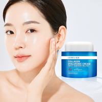 Crema Facial con Niacinamida K-Beauty, Antienvejecimiento, Colágeno, Ácido Hialurónico, Hidratación Profunda, Reafirmante, Té Verde