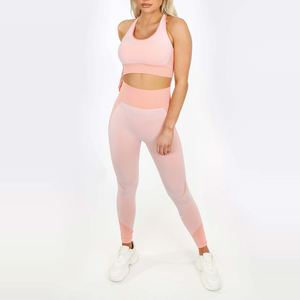 Ensemble de survêtement 3 pièces pour femme avec logo personnalisé, comprenant un legging de sport, une veste de yoga et un pantalon évasé, collection 2026 - Product Image 2