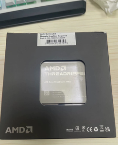Procesador AMD Ryzen Threadripper 7980X para Escritorio, STR5, 64 Núcleos, 128T, 256 MB (Compra 3 y Obtén 1 Gratis) TELEGRAM/ +1 6319219112 - Product Image 1