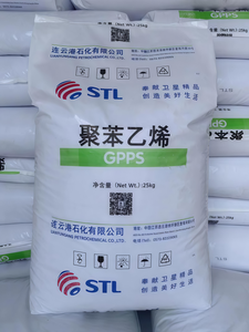 Giá tốt nhất Trinh <span class=keywords><strong>GPPS</strong></span> mục đích chung <span class=keywords><strong>Polystyrene</strong></span> hạt nhựa nguyên liệu - Product Image 3