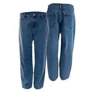 Jeans en denim ample à coupe régulière personnalisés avec taille mi-haute, intérieur confortable et écologique, et profil de jambe large pour un usage quotidien - Product Image 5