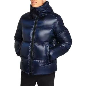 Chaqueta Acolchada Personalizable para Hombre, Tejido Suave y Cómodo de Alta Calidad, Manga Larga, Duradera, Producción en Fábrica de Pakistán - Product Image 1
