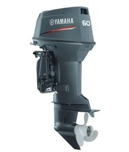 Meilleur Moteur Hors-Bord NOUVEAU 2026 Verado V12 600hp - Product Image 2