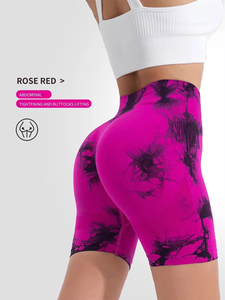 Short de yoga personnalisé pour femmes Tie Dye Peach Butt Nylon Quick Dry Fitness Pants High Stretch Hip Lift Sweatpants Tight Leggings - Product Image 6