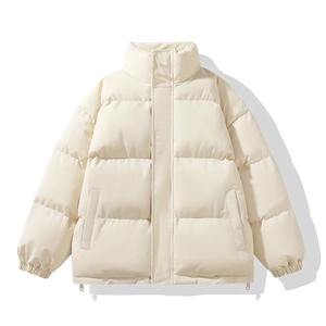 <b>Men</b> Winter Active <b>Coat</b> <b>Long</b> Puffy Jacket for <b>Men</b> <b>Padded</b> Thickened Outerwear With Hood Puffer Jacket - Product Image 2