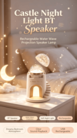Projecteur d'ondulations d'eau rechargeable avec minuterie, veilleuse LED RGB romantique en forme de château, haut-parleur avec micro intégré, portée de 10 m, compatible V5.0 App