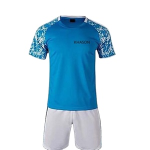 Khason เสื้อเจอร์ซีย์ฟุตบอลแบรนด์เสื้อทีมฟุตบอลผ้าขนแคชเมียร์สีและดีไซน์ตามสั่ง - Product Image 5