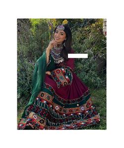 Afghan Kuchi Dresses Tribal Ethnic Vintage Kuchi Dress, Afghan/Pakistan Kuchi Party Traditional Multi Colors Dresses - Product Image 1