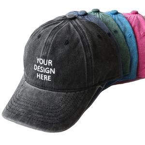 Casquette de baseball non structurée à 6 panneaux en 100 % coton avec logo brodé personnalisé, profil bas, effet délavé, style Dad Hat, vente en gros - Product Image 3