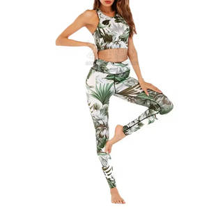 Nouvelle arrivée Dernière conception Ensemble de yoga pour femmes Vente en gros Coton Ensemble de yoga pour femmes Fabriqué au Pakistan - Product Image 1
