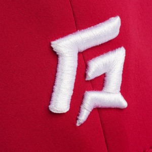 Casquettes de sport GA Delta Cap en couleur rouge brique - Product Image 3