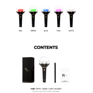 รอย คิม - ไลท์สติ๊กอย่างเป็นทางการ + โฟโต้การ์ด 2 ใบ + ชุดสติกเกอร์ - Product Image 5