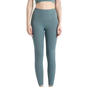 Nouvel arrivage Ensemble de yoga professionnel pour femmes Motif solide Haute qualité Respirant Spandex/Nylon 2 pièces Vente en gros - Product Image 5