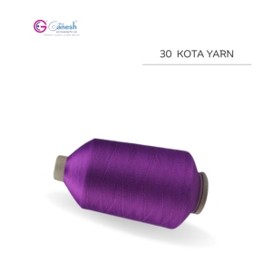 Fil métallique 30kota haute ténacité pour le tricotage à la main, la broderie et le tissage avec des complexités comme pour Lurex Lichi - Product Image 2